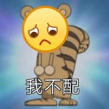 slot online terbaru 2021 Wu Fengchu berkata dengan marah: Bisakah kamu menghentikanku? turun-